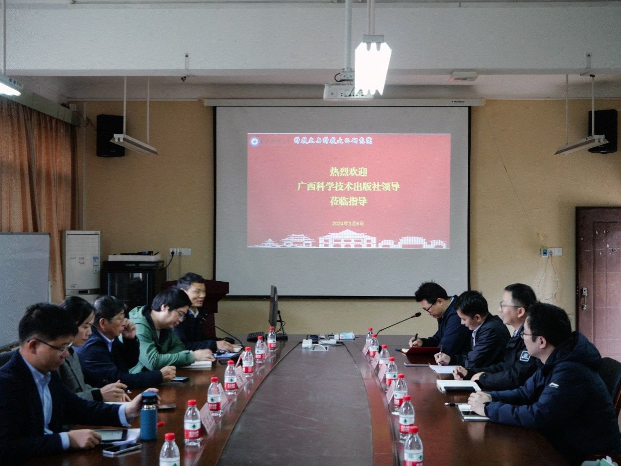 betway必威西汉姆联