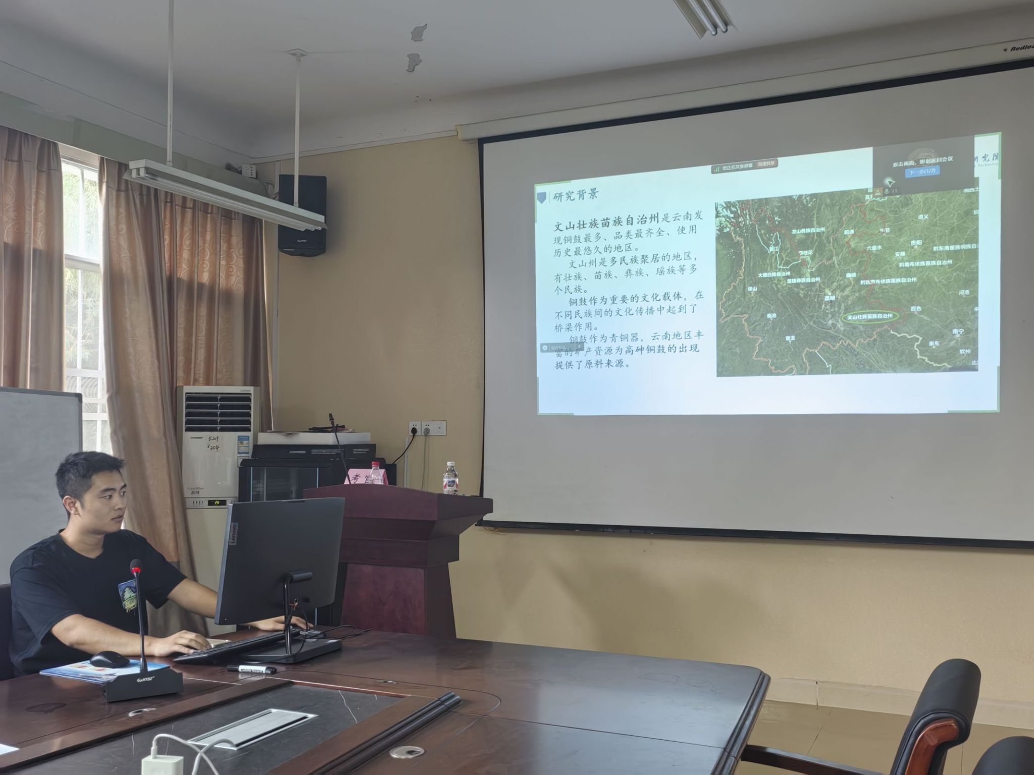 betway必威西汉姆联