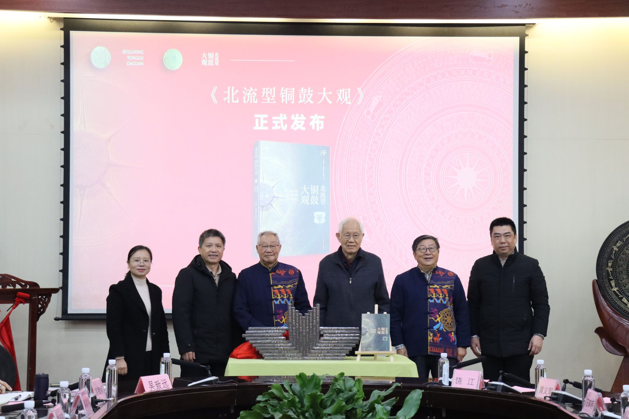 betway必威西汉姆联