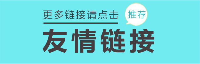 betway必威西汉姆联