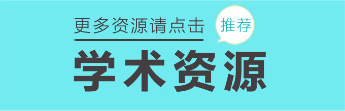 betway必威西汉姆联