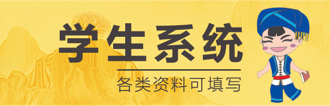 betway必威西汉姆联