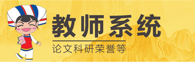 betway必威西汉姆联